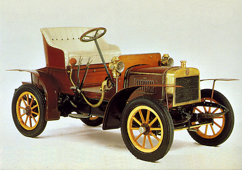 Игра на ЯПе: Угадай АВТО-2