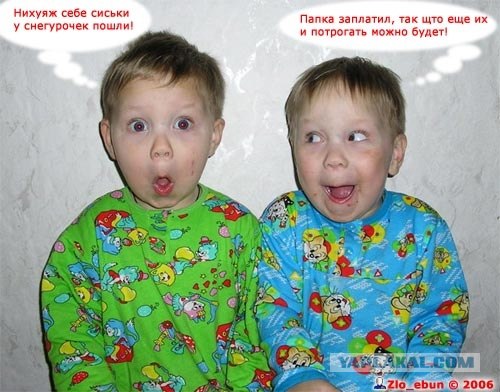 1 июня. День защиты детей