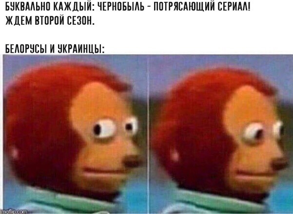 Чёрная материя зловеще хихикает