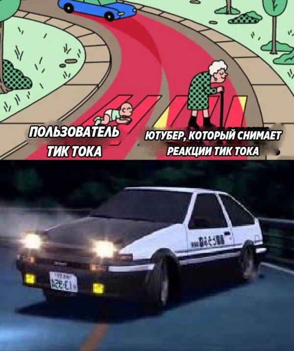 Нестандартный юмор