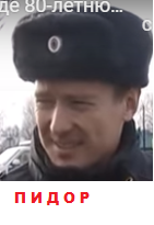Полиция успешно продолжает борьбу c наркобаронами