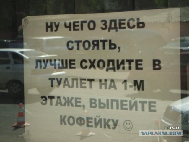 Объявления