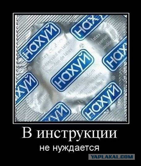 Новый дизайн жвачки