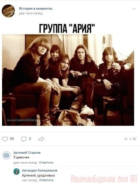 Комментарии к постам в разных группах, которые вызвали улыбку