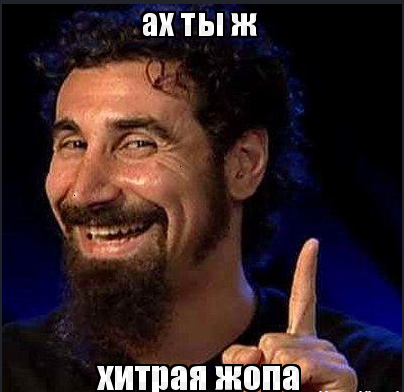 Водка в ручной клади или "Русь на выдумку хитра"
