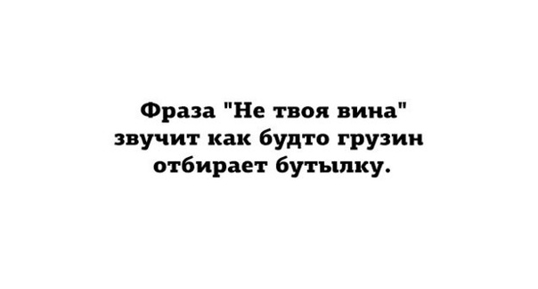 Алкопост! В картинках