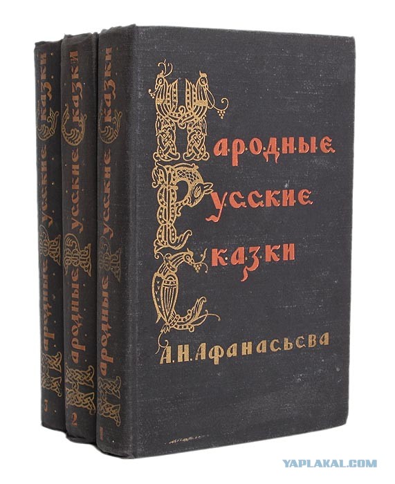 А что читали вы, в своём скучном детстве?