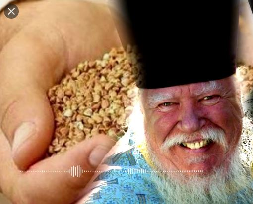Отнеситесь с пониманием