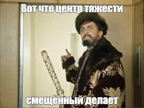 Иногда активные занятия танцами не приводят ни к чему хорошему