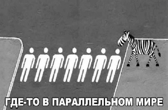Немного картинок для настроения 25.05.20