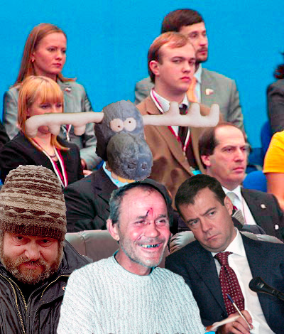 Что это за тип?