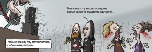 Древние картинки