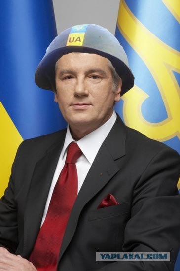 Каска