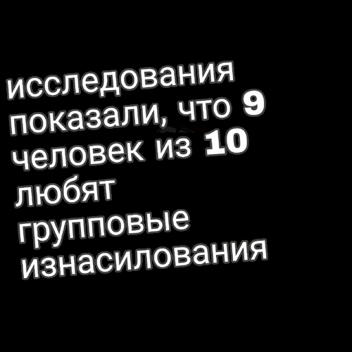 Фрезеровщик Коля