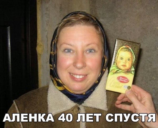 Прикольные и просто красивые картинки 06.11.2020