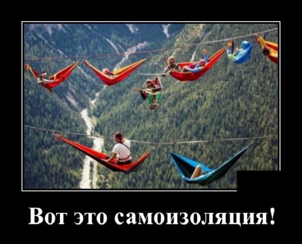 Прикольные и просто красивые картинки 10.11.2020