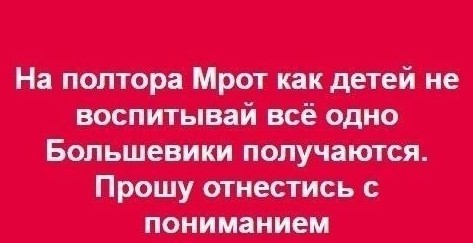 Жительницу Калининграда оштрафовали на 350 тысяч рублей за репост статьи о взрыве в архангельском УФСБ