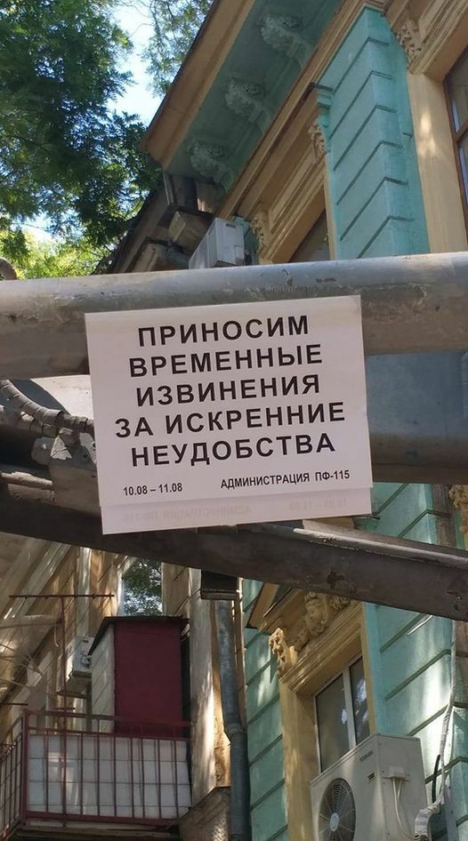 Бредзона 23.11.20