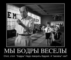 Песков заметил уныние и неуверенность в обществе