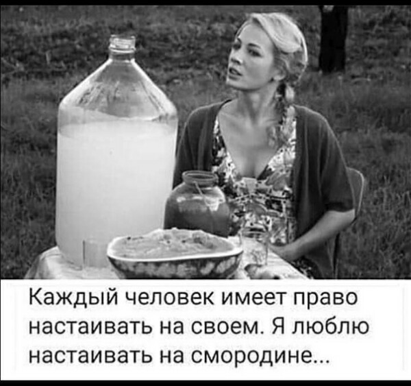 Неравная любовь. Он слишком стар для меня?