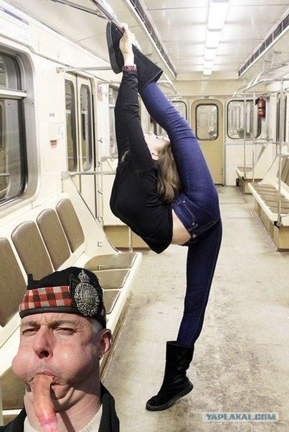 Фотожаба: Лук в метро