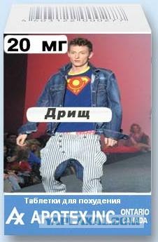 Лев Лещенко