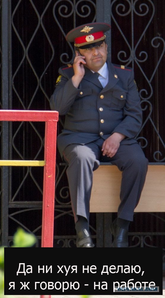 Фотожаба: Грустный...