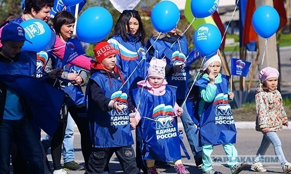 Команда Навального анонсировала новые акции протеста на следующих выходных