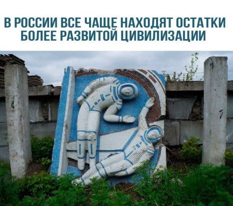 В Магадан. Кадыкчан. Город-призрак и его обитатели