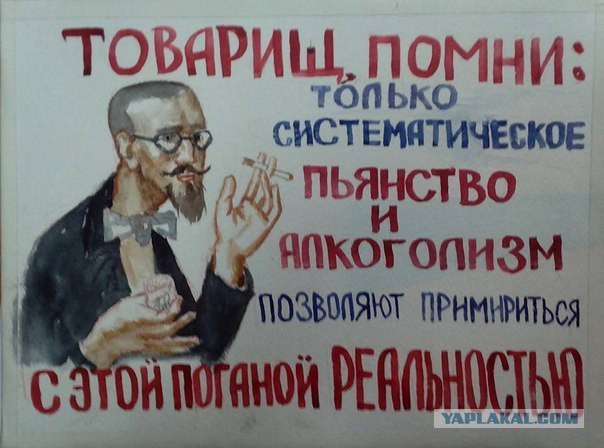 Картинок старых, разных пост