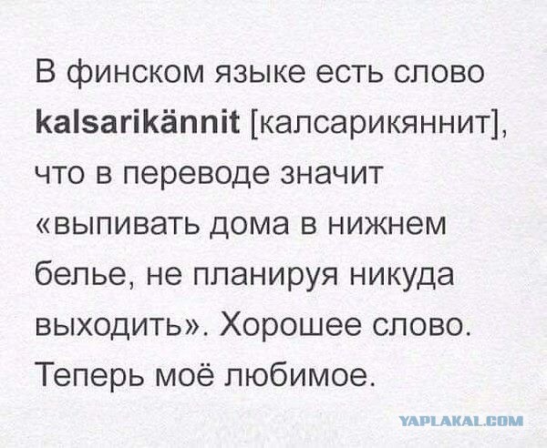 Картинок старых, разных пост