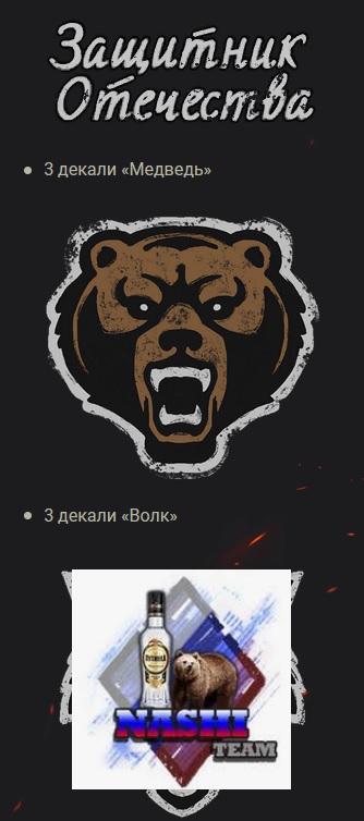 Wargaming 60