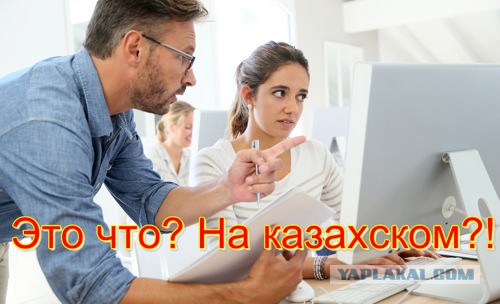 Романтика чернильника