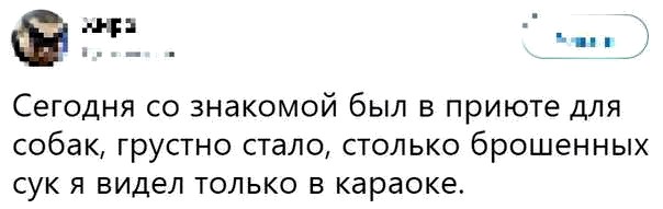 Картинки с надписями и всякие жизненные фразы