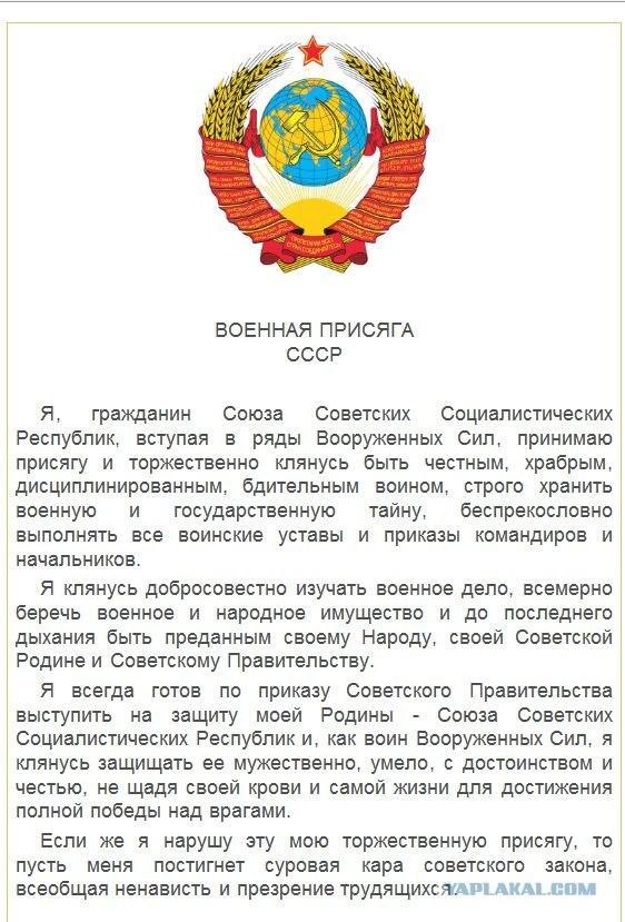 В Москве на форуме независимых депутатов массовые задержания. В автозак забрали Евгения Ройзмана