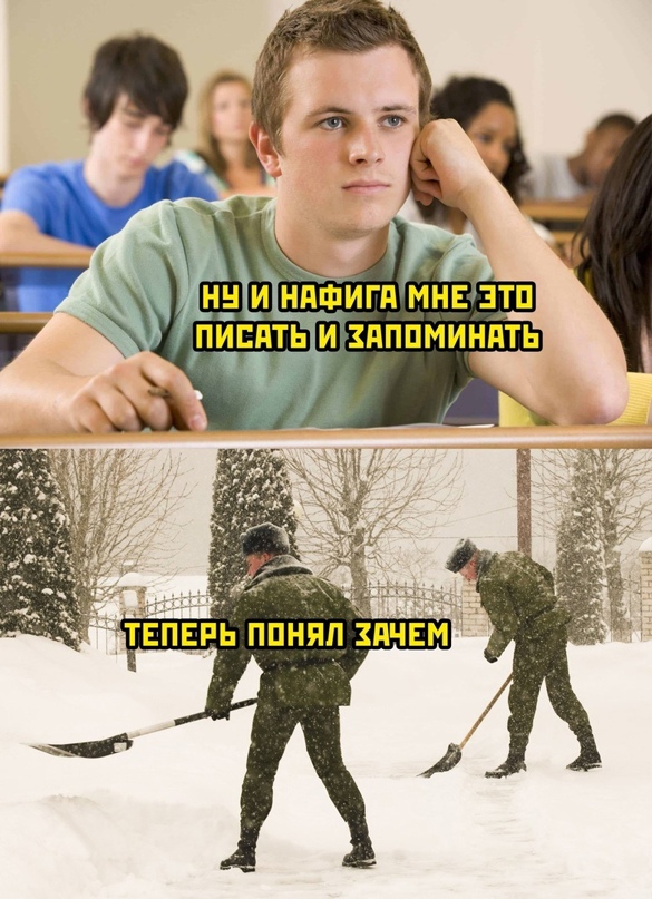 Весёлый полтишок 30.03