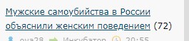 Бредзона 30.03.21