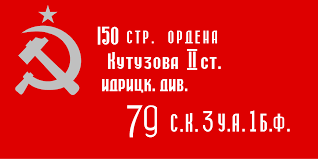 Уместен ли триколор на параде 9 мая?