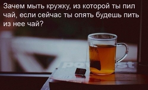 Так себе картинки 07.05.21