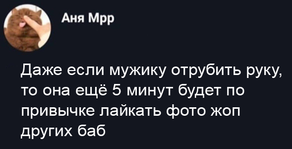 Картинки и мемы для настроения 01.06.2021