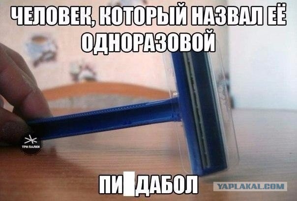 Так себе картинки 07.06.21
