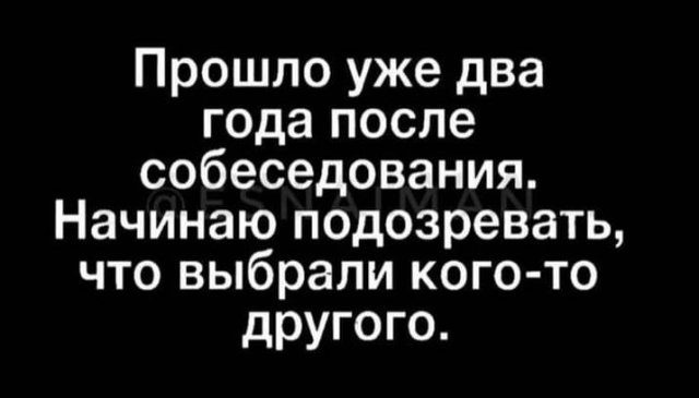 Картинки и мемы для настроения