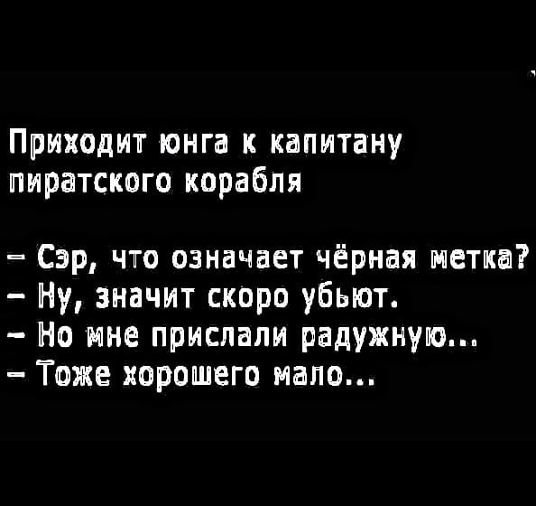 Картинки разные нужны, картинки всякие важны 16.07.2021