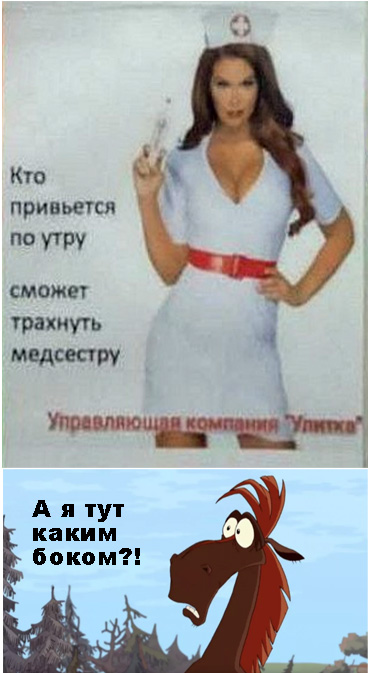 Загадка про броневик, и другие картинки