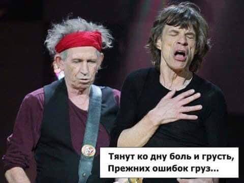 Картинки и мемы, всем прекрасных выходных
