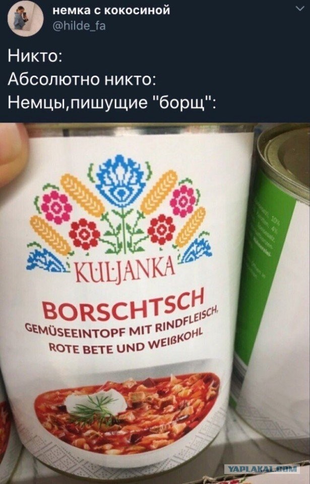 Так себе картинки 07.10.21
