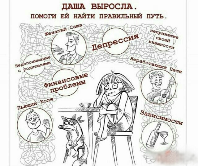 Бредзона 31.10.21