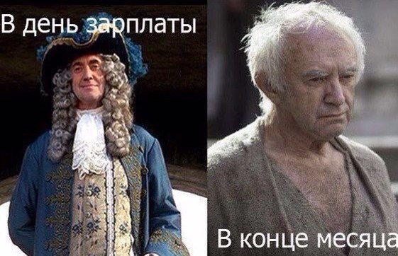 Боян на Бояне...