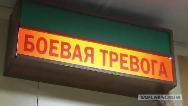 Лавров заявил о «наглеющем» Киеве