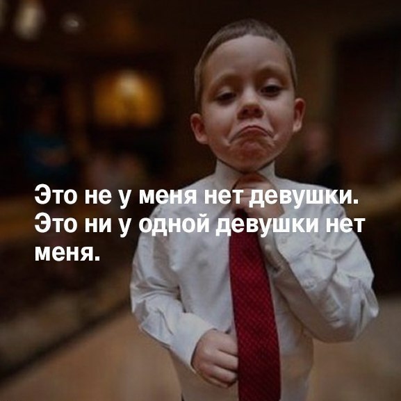 Спустя 4 года после развода
